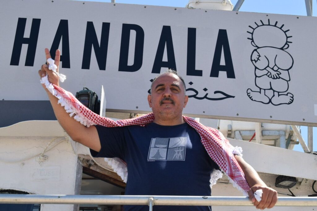 بيان صادر عن مجموعة من المؤسسات والجمعيات الفلسطينية في أوروبا